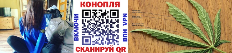 Купить закладку Киржач Конопля  Codein  Alpha PVP  ГАШ  КОКАИН  Метадон 