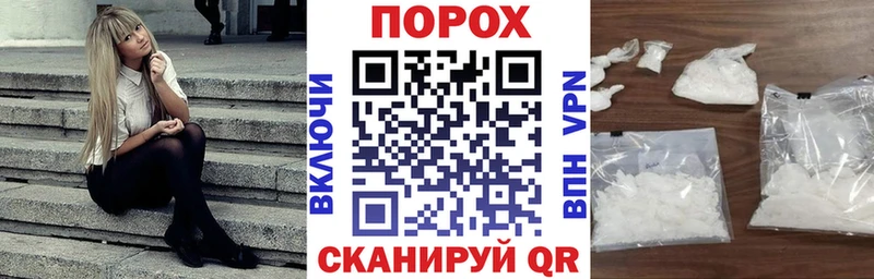 Amphetamine Розовый  как найти закладки  KRAKEN ССЫЛКА  Киржач 