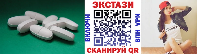 Ecstasy DUBAI  Киржач 