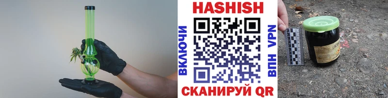 Гашиш AMNESIA HAZE как найти Киржач