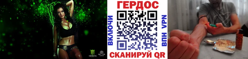 Героин афганец  кракен вход  Киржач 