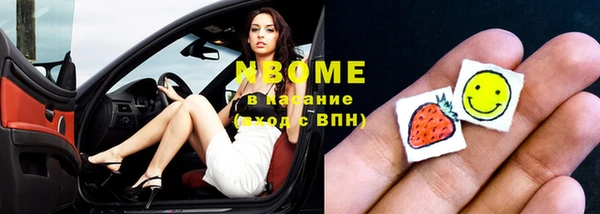 скорость Алзамай