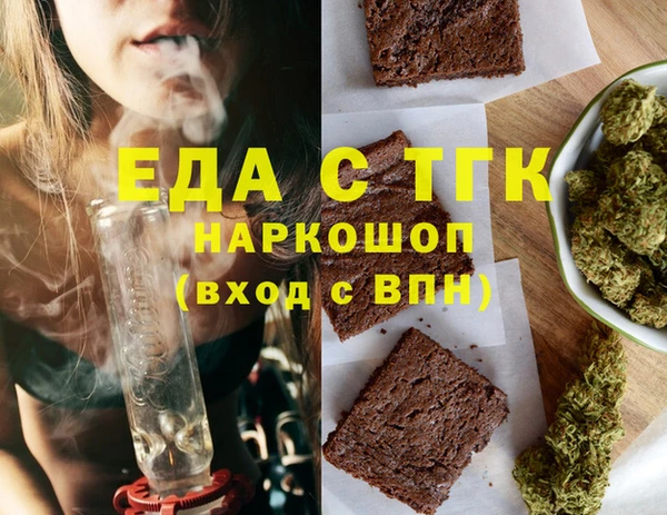 спиды Алексеевка
