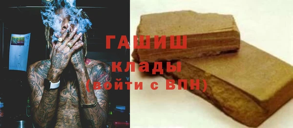скорость Алзамай