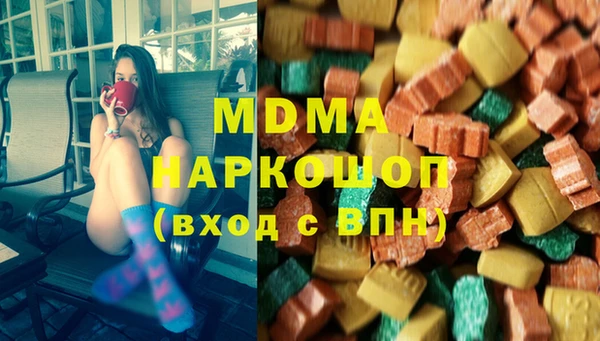 тгк Алексин
