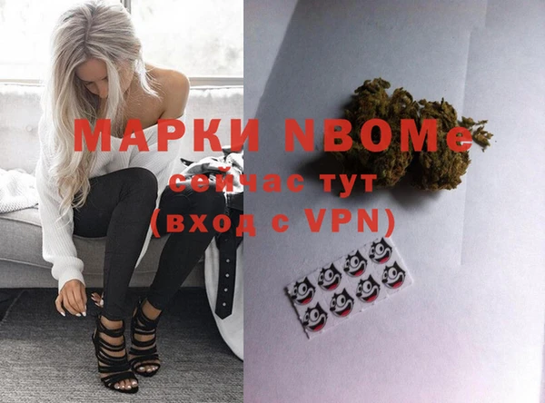 спиды Алексеевка