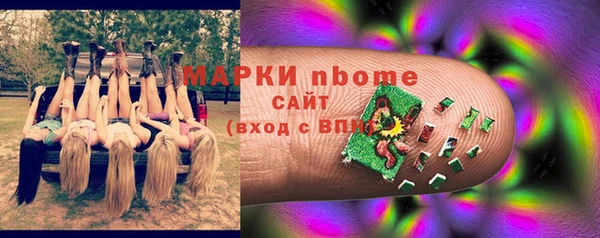 спиды Алексеевка