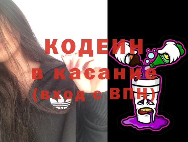 тгк Алексин