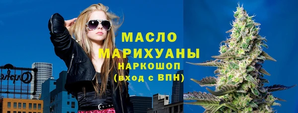 спиды Алексеевка