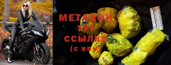 скорость Алзамай