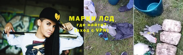 скорость Алзамай