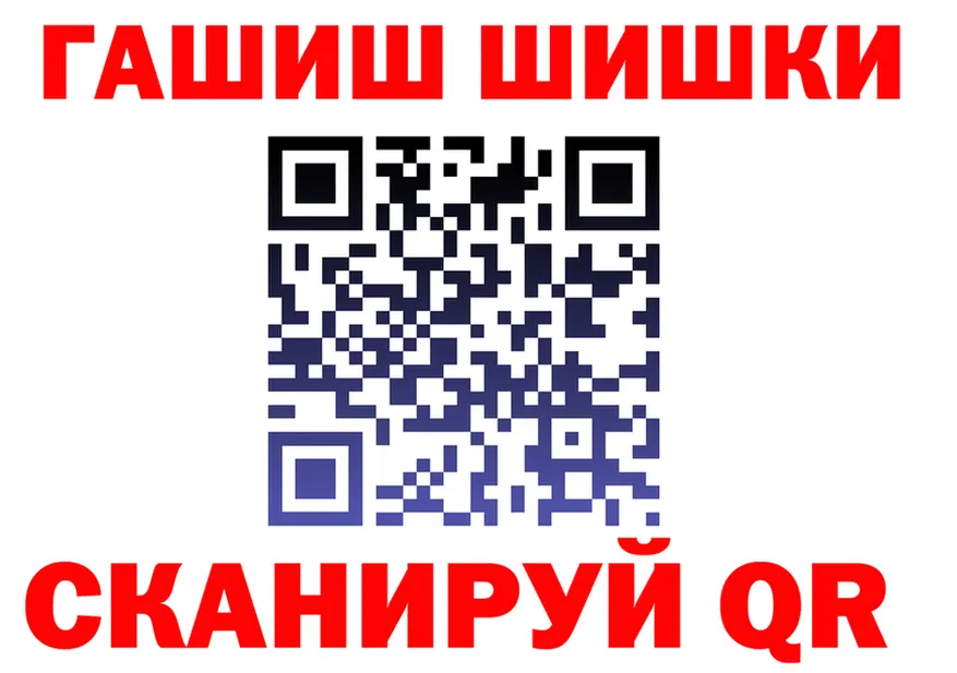 Продажа наркотиков это Telegram Киржач
